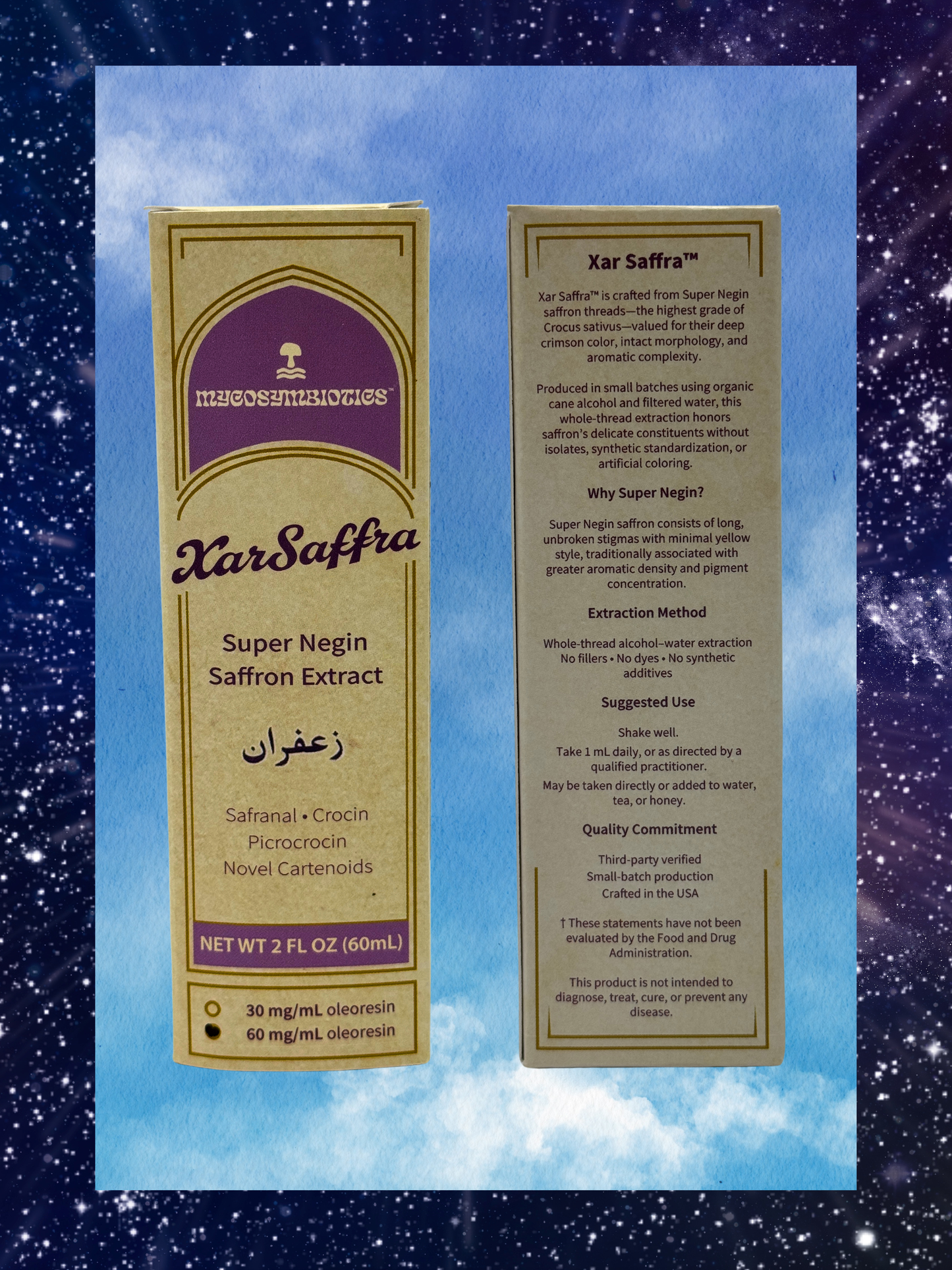 * Saffron Extract (Xar-Saffra) – Premium ISO Grade I Mood Support (10mL • 1oz • 2oz) * Most Potent Saffron Extract *